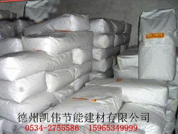 山東德州凱偉節(jié)能建材其他建筑用粘合劑產(chǎn)品列表及優(yōu)勢解析